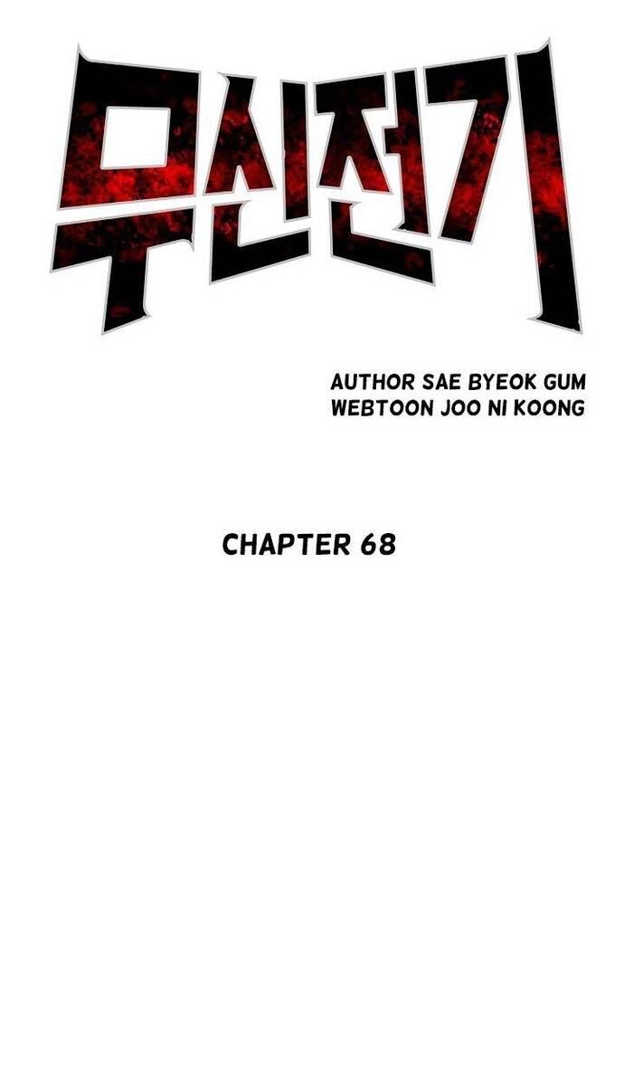 Huyền Thoại Vô Song Chiến Thần Chapter 68 - 25