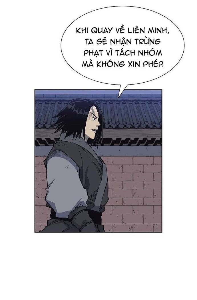 Huyền Thoại Vô Song Chiến Thần Chapter 68 - 31