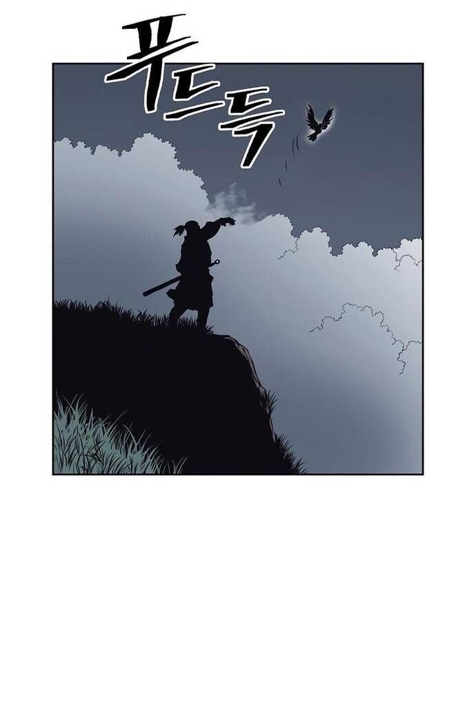 Huyền Thoại Vô Song Chiến Thần Chapter 68 - 37