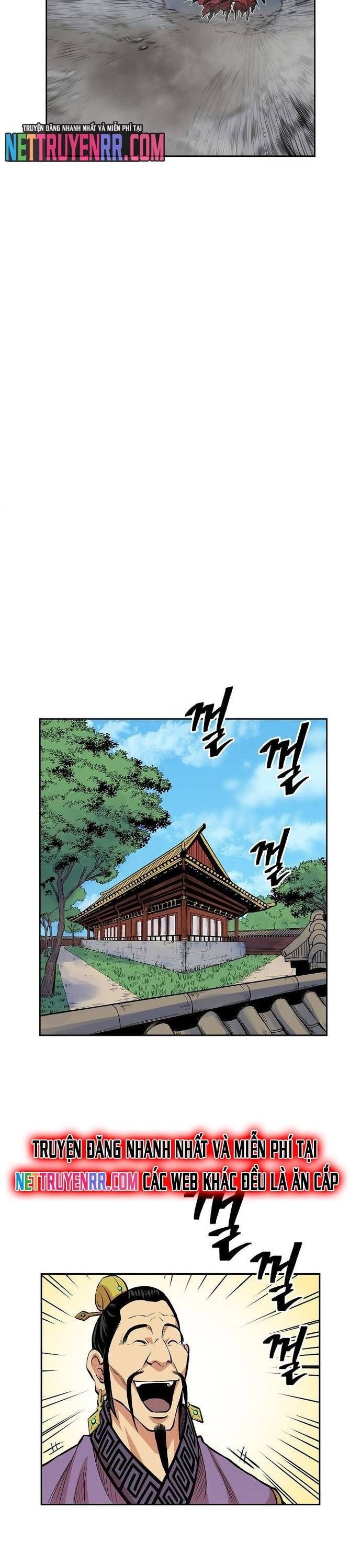 Huyền Thoại Vô Song Chiến Thần Chapter 78 - 4