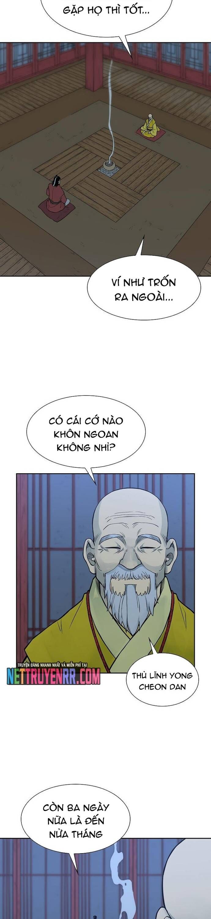 Huyền Thoại Vô Song Chiến Thần Chapter 79 - 5