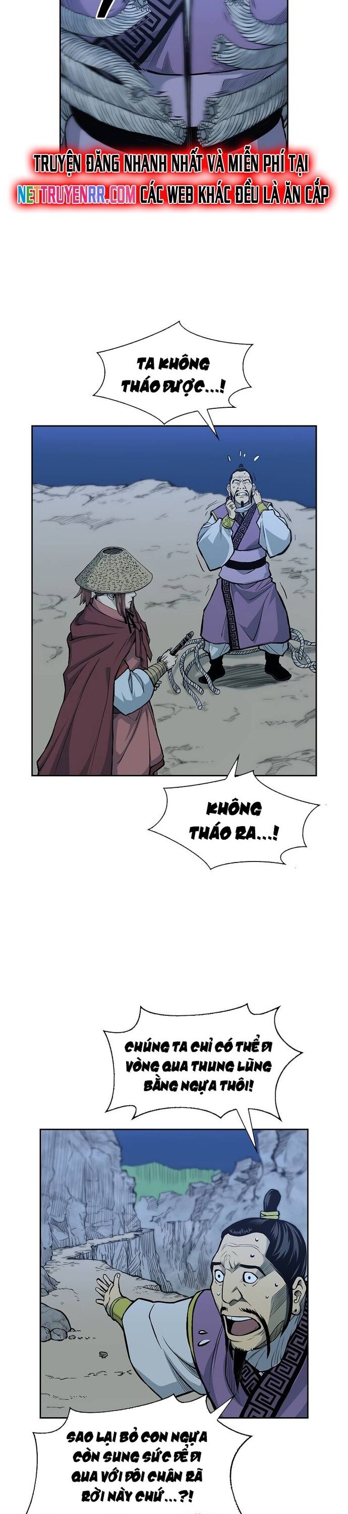 Huyền Thoại Vô Song Chiến Thần Chapter 82 - 5