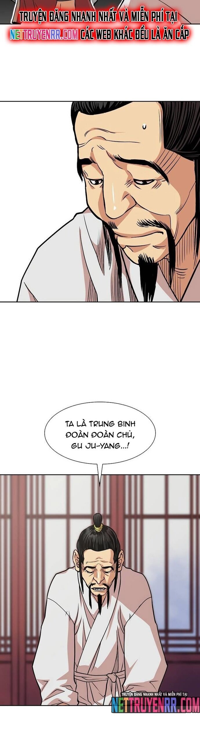 Huyền Thoại Vô Song Chiến Thần Chapter 95 - 15