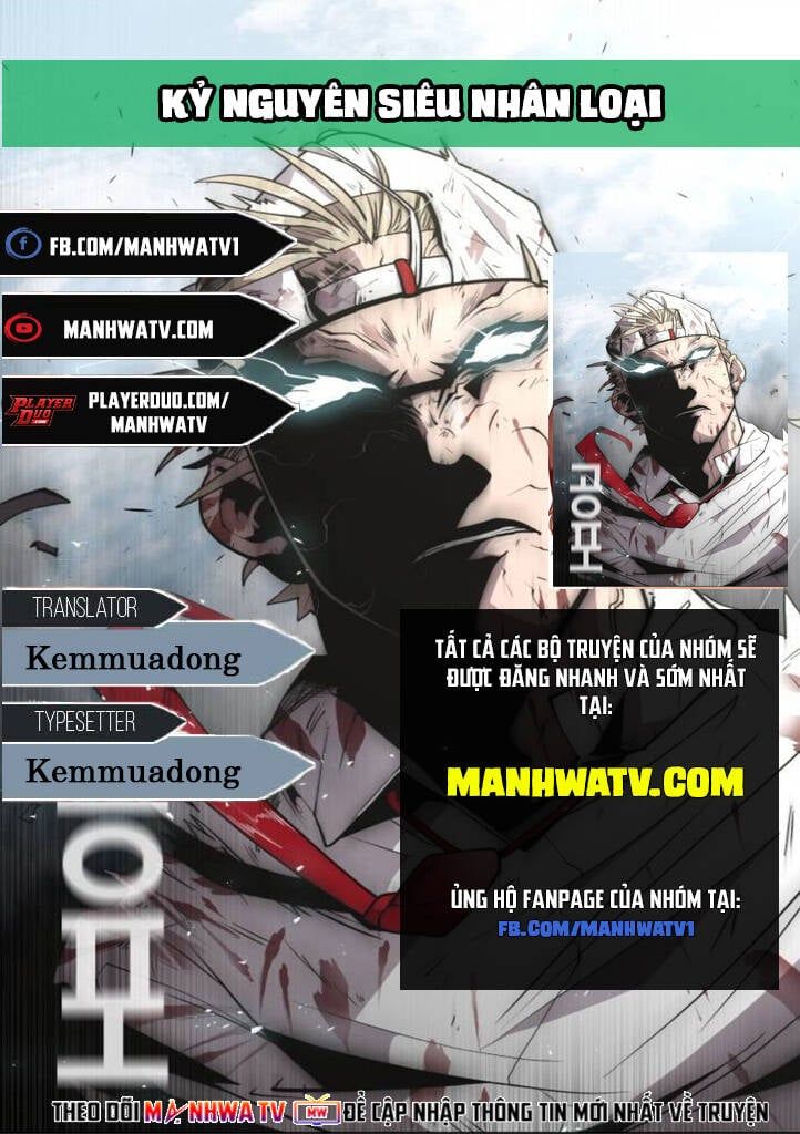 Kỷ Nguyên Siêu Anh Hùng Chapter 107 - 2