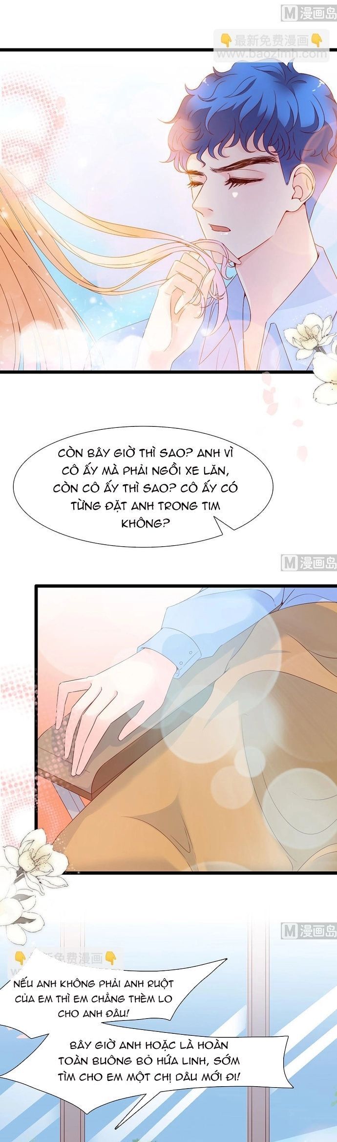 Chu Tiên Sinh, Ép Cưới Phạm Pháp Đó Chapter 116 - 4