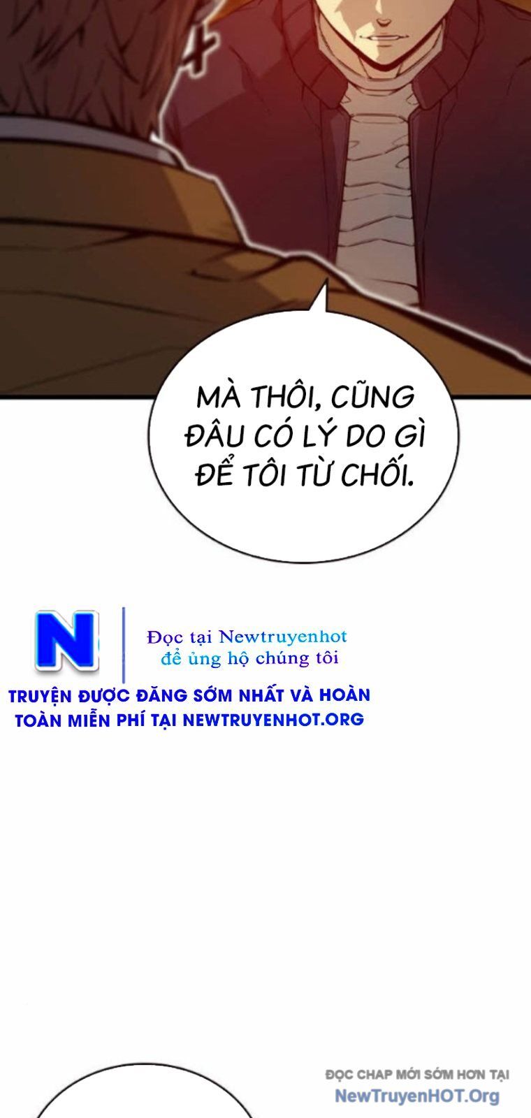 King Game Chapter 120 - 32