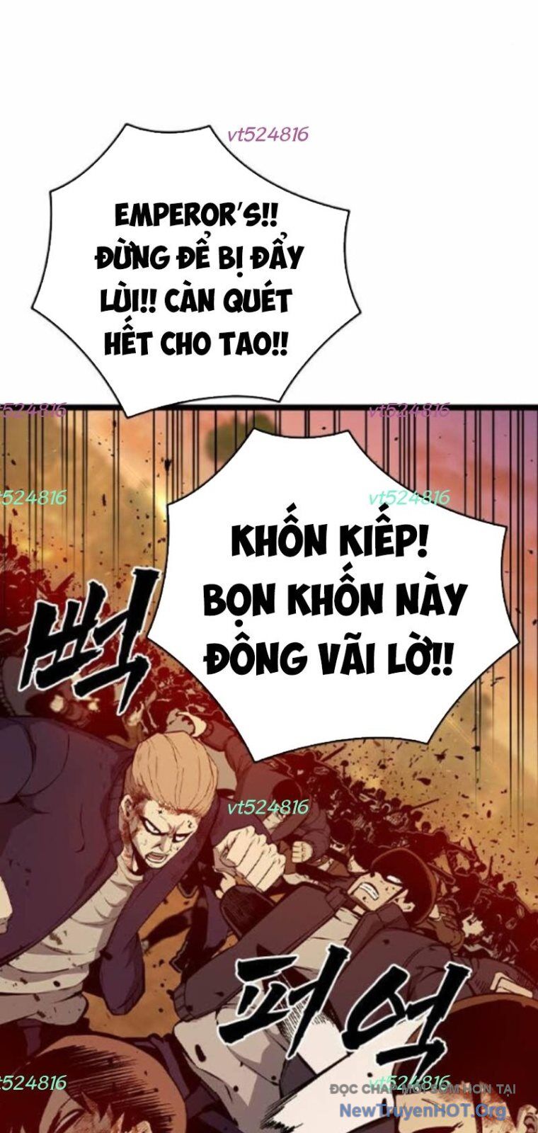 King Game Chapter 120 - 43