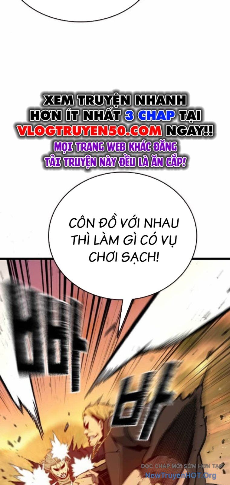 King Game Chapter 120 - 74