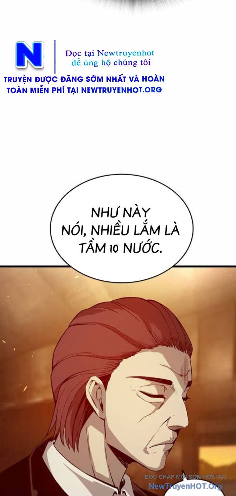 King Game Chapter 121 - 32