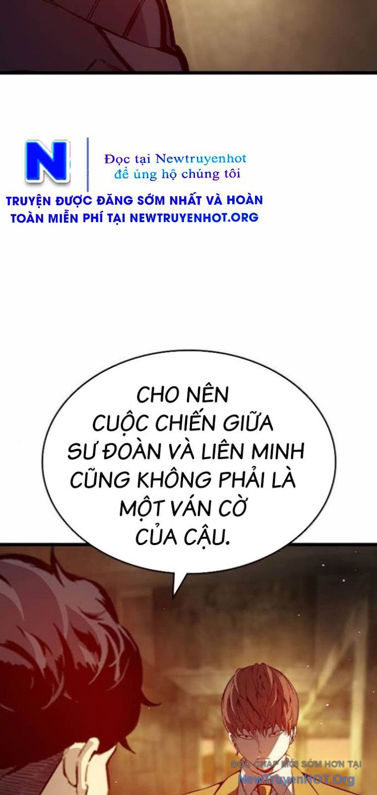 King Game Chapter 121 - 73