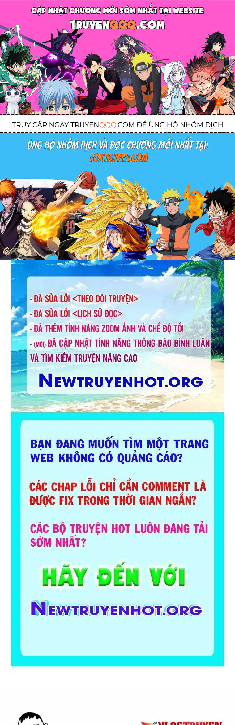 King Game Chapter 122 - 1