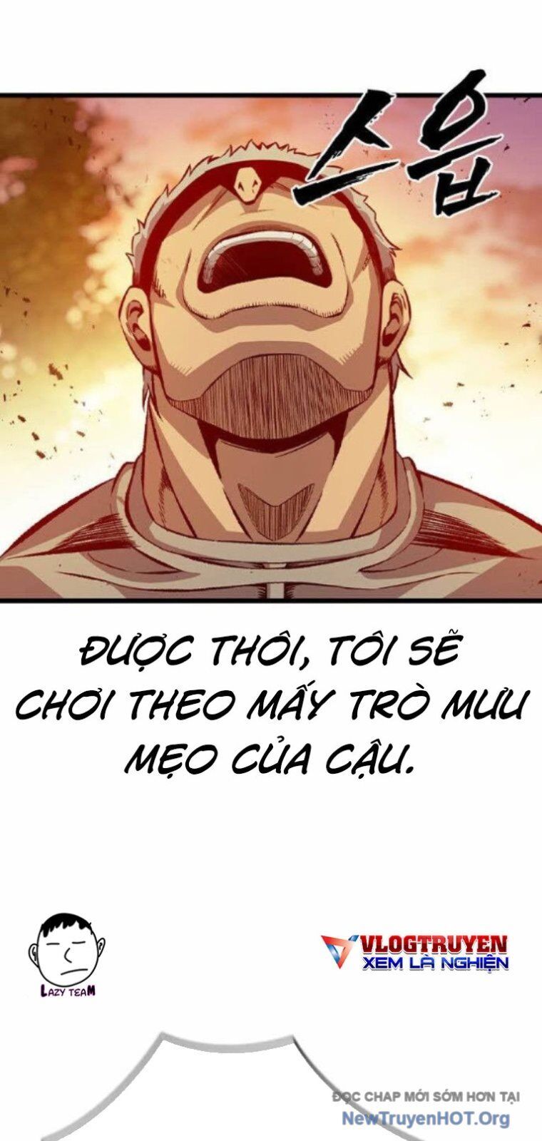 King Game Chapter 122 - 70