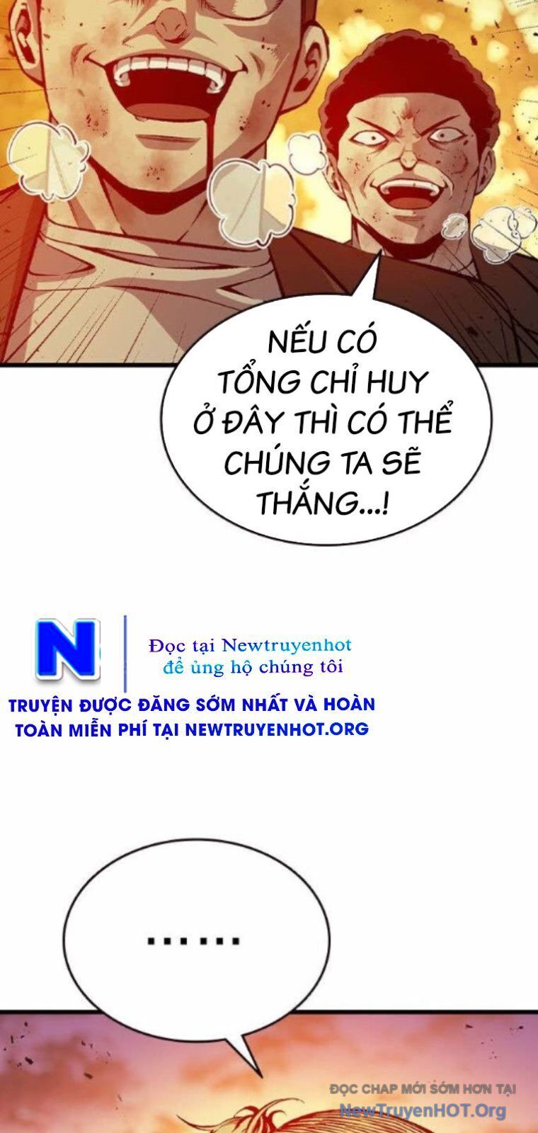 King Game Chapter 122 - 76