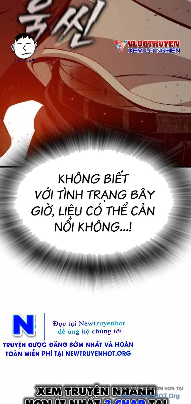 King Game Chapter 122 - 81