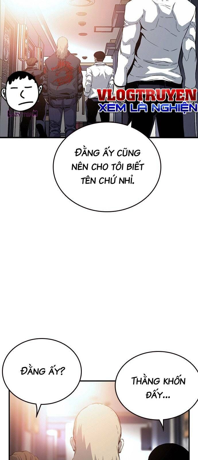 King Game Chapter 28 - 24