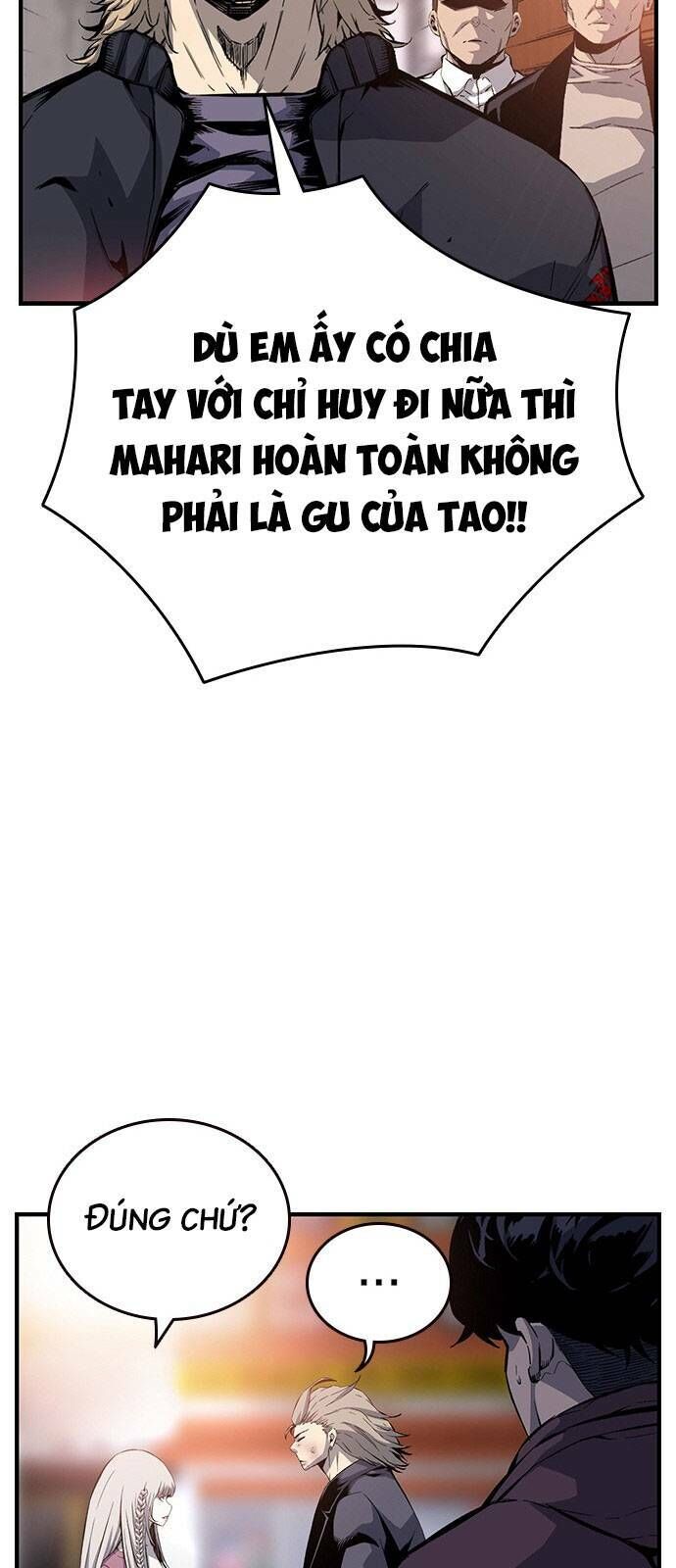 King Game Chapter 28 - 47