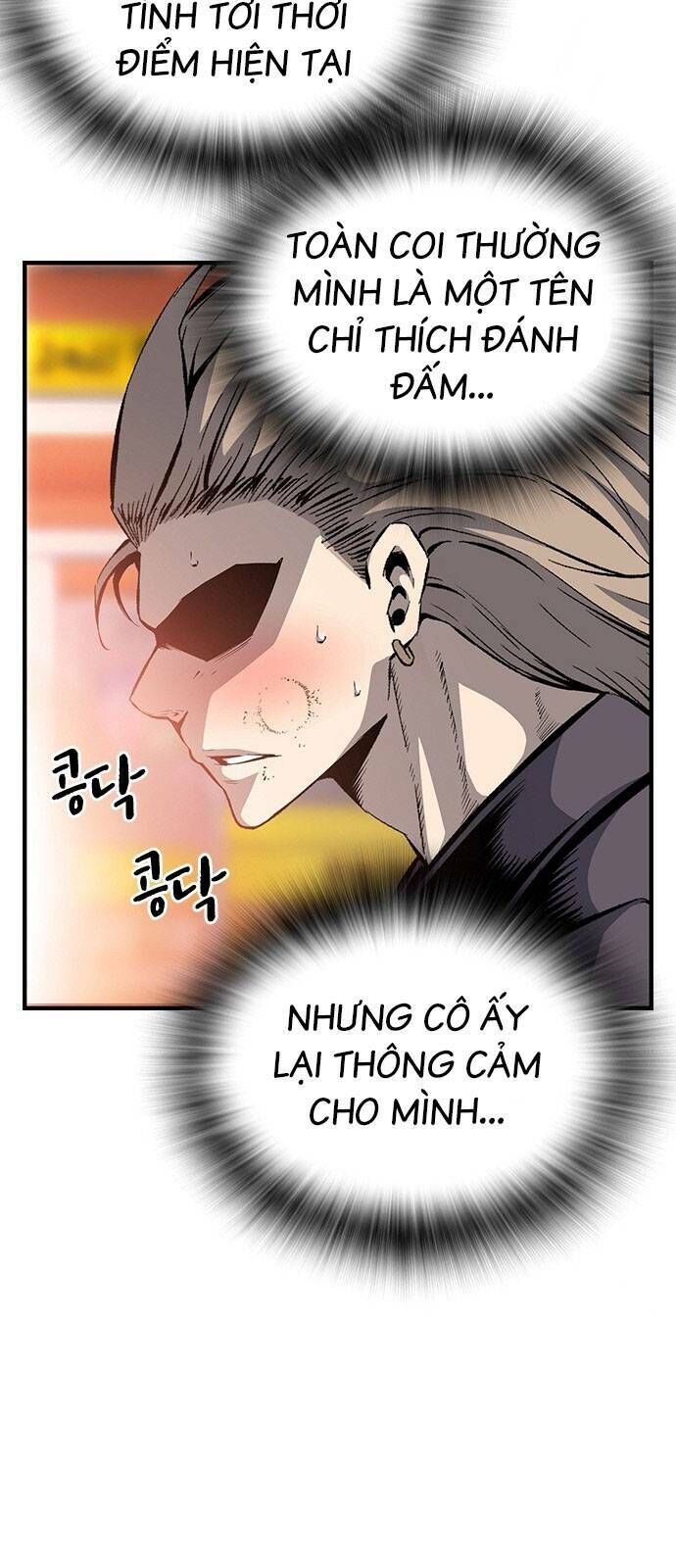 King Game Chapter 28 - 50