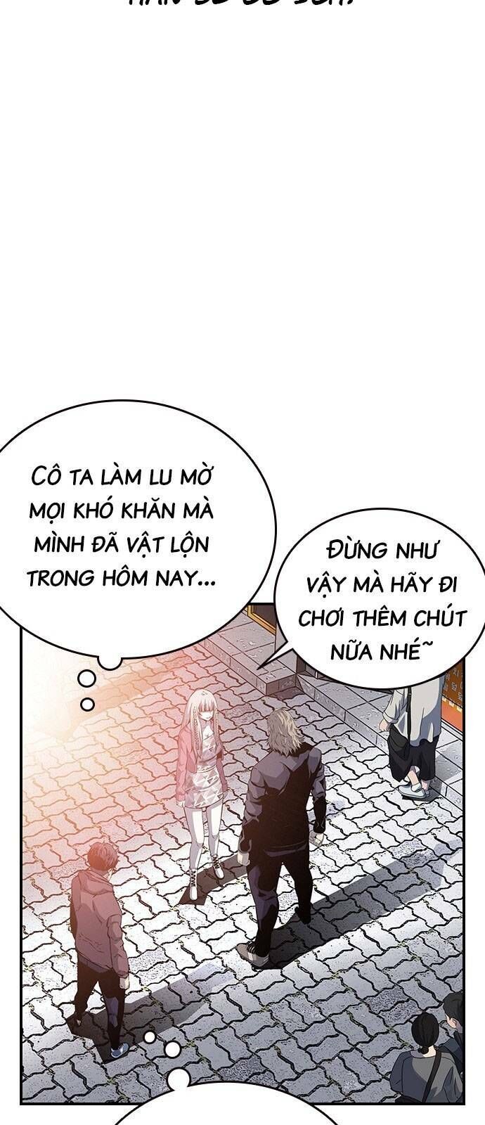 King Game Chapter 28 - 55
