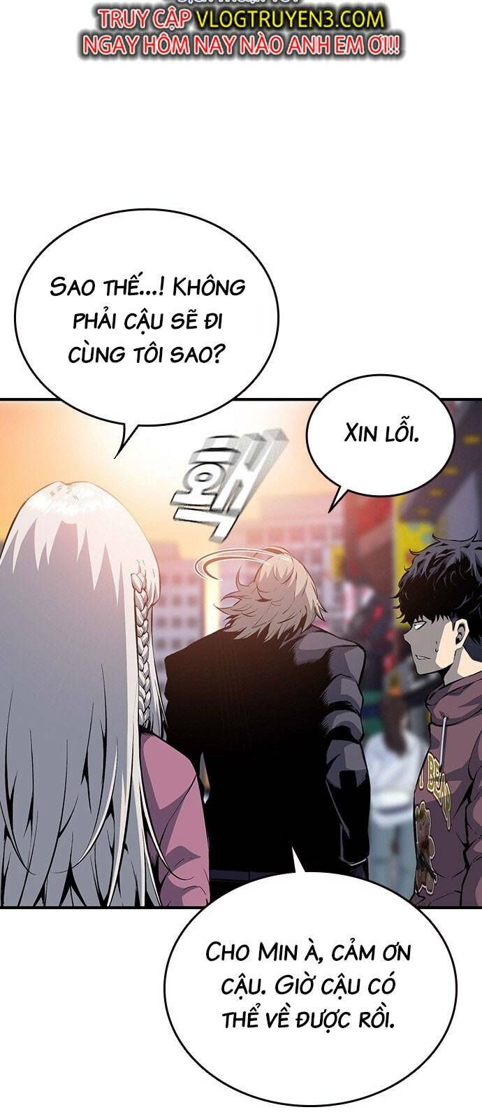 King Game Chapter 28 - 60