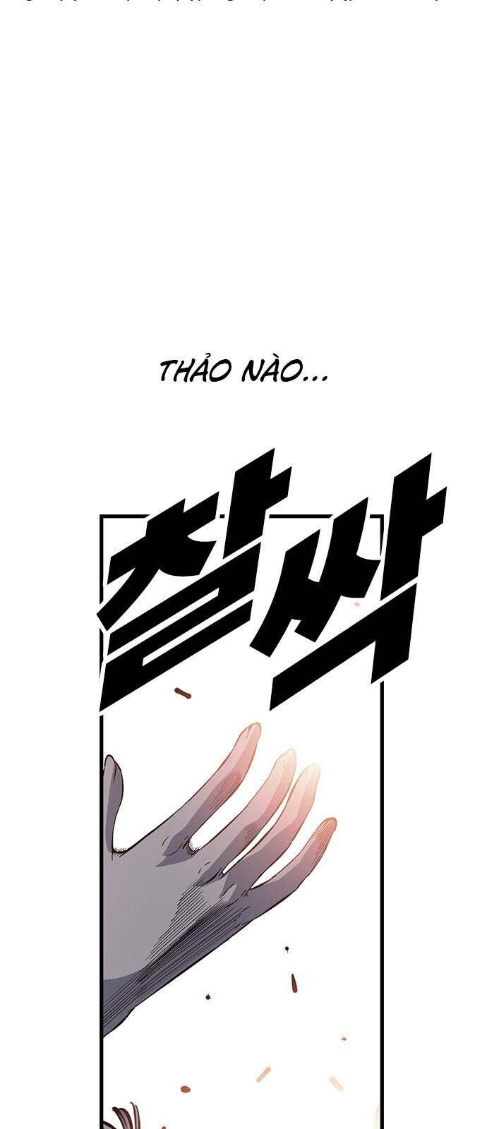 King Game Chapter 28 - 84
