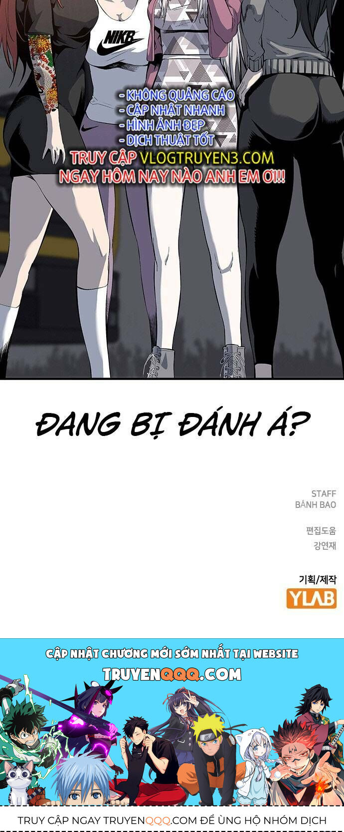 King Game Chapter 28 - 88