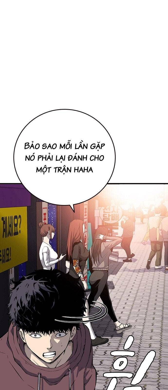 King Game Chapter 29 - 13