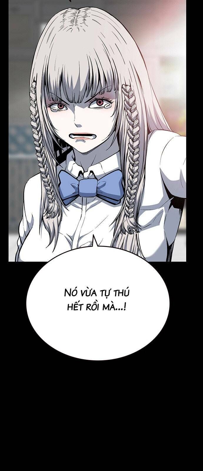 King Game Chapter 29 - 66