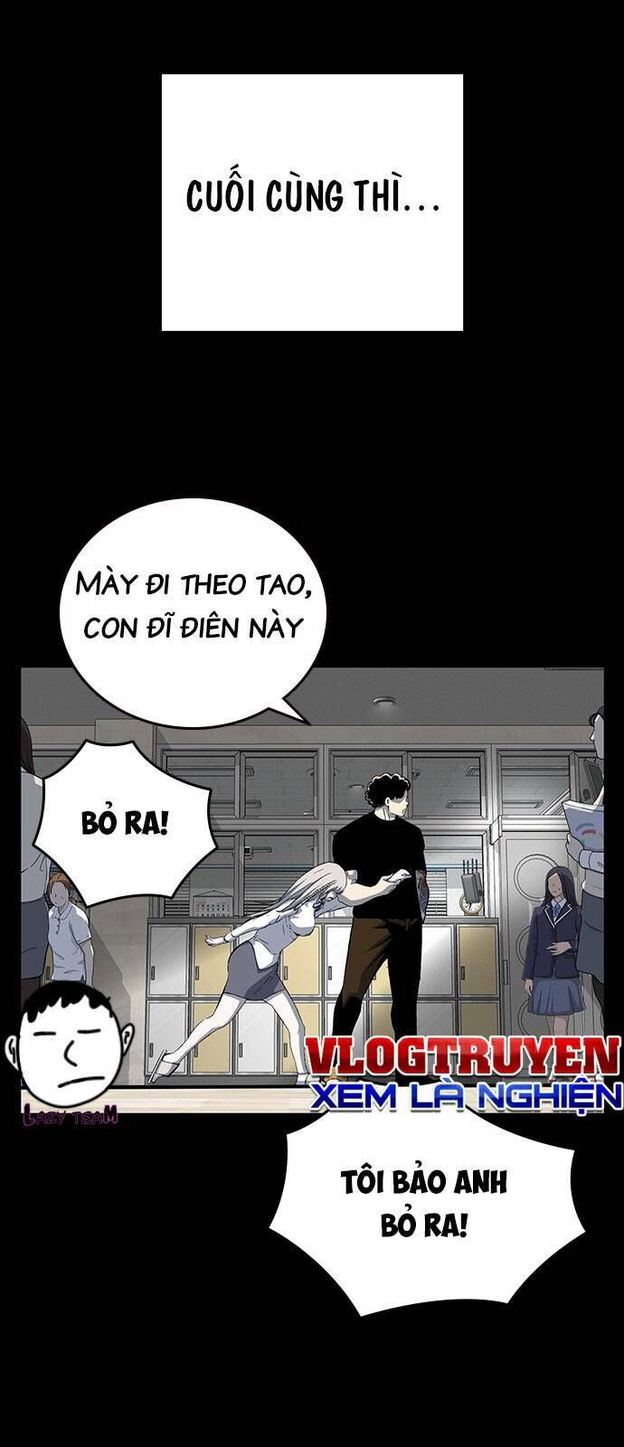 King Game Chapter 29 - 67