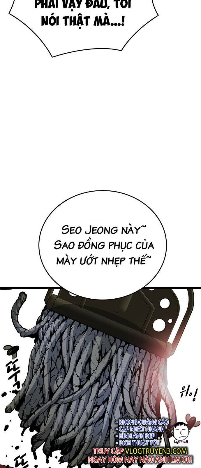 King Game Chapter 30 - 15