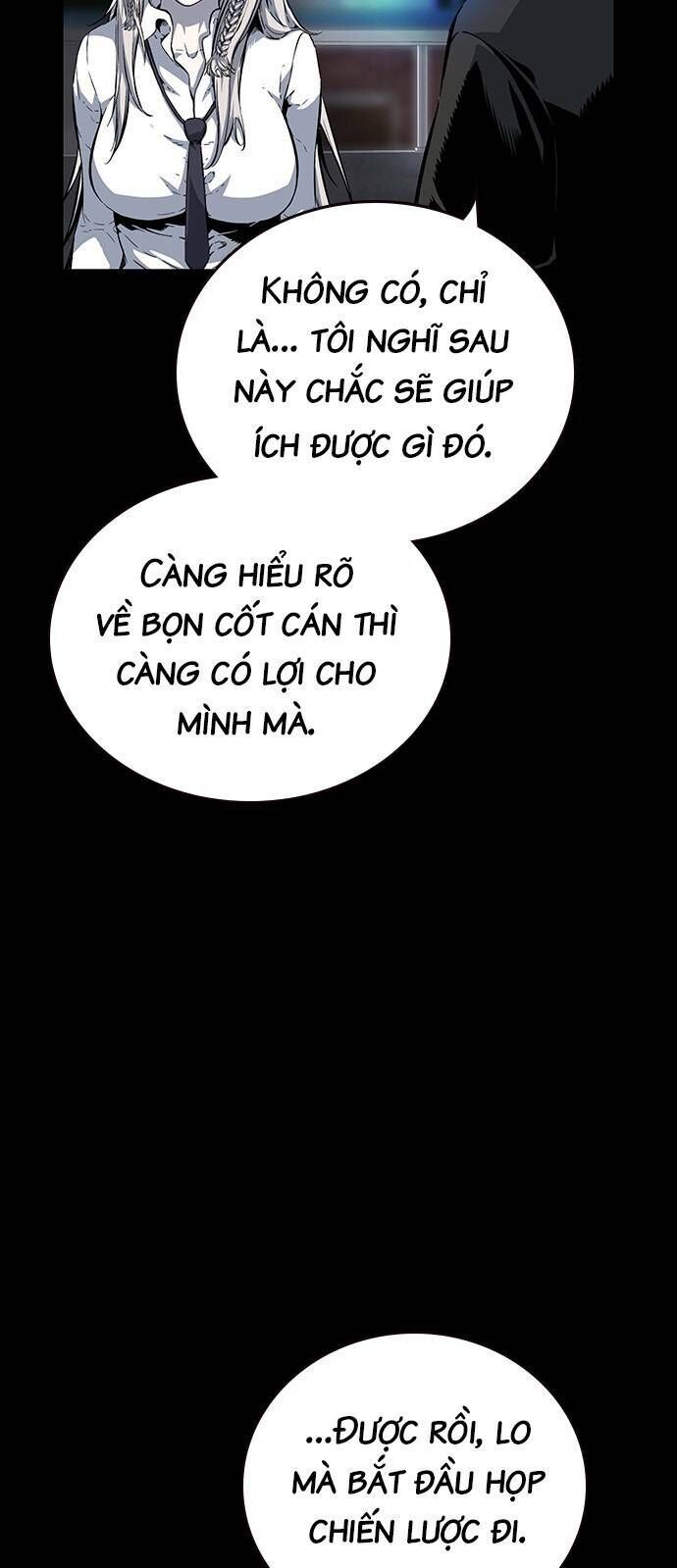 King Game Chapter 30 - 3