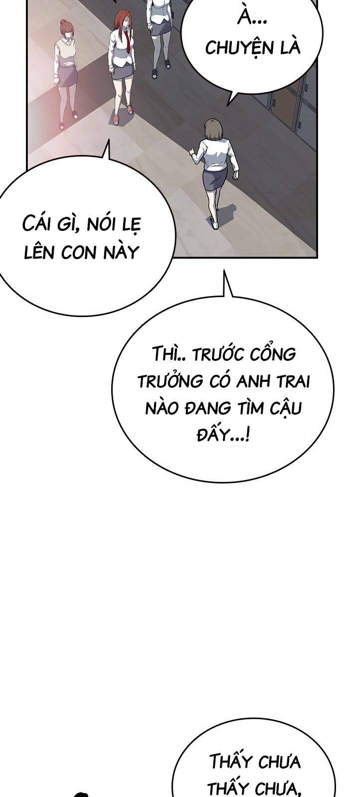 King Game Chapter 30 - 26