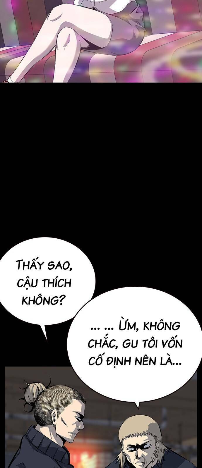 King Game Chapter 30 - 32
