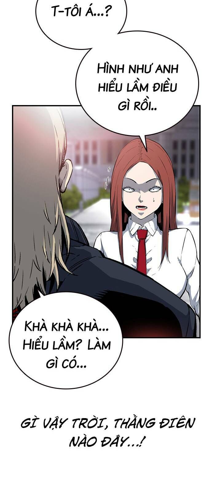 King Game Chapter 30 - 37