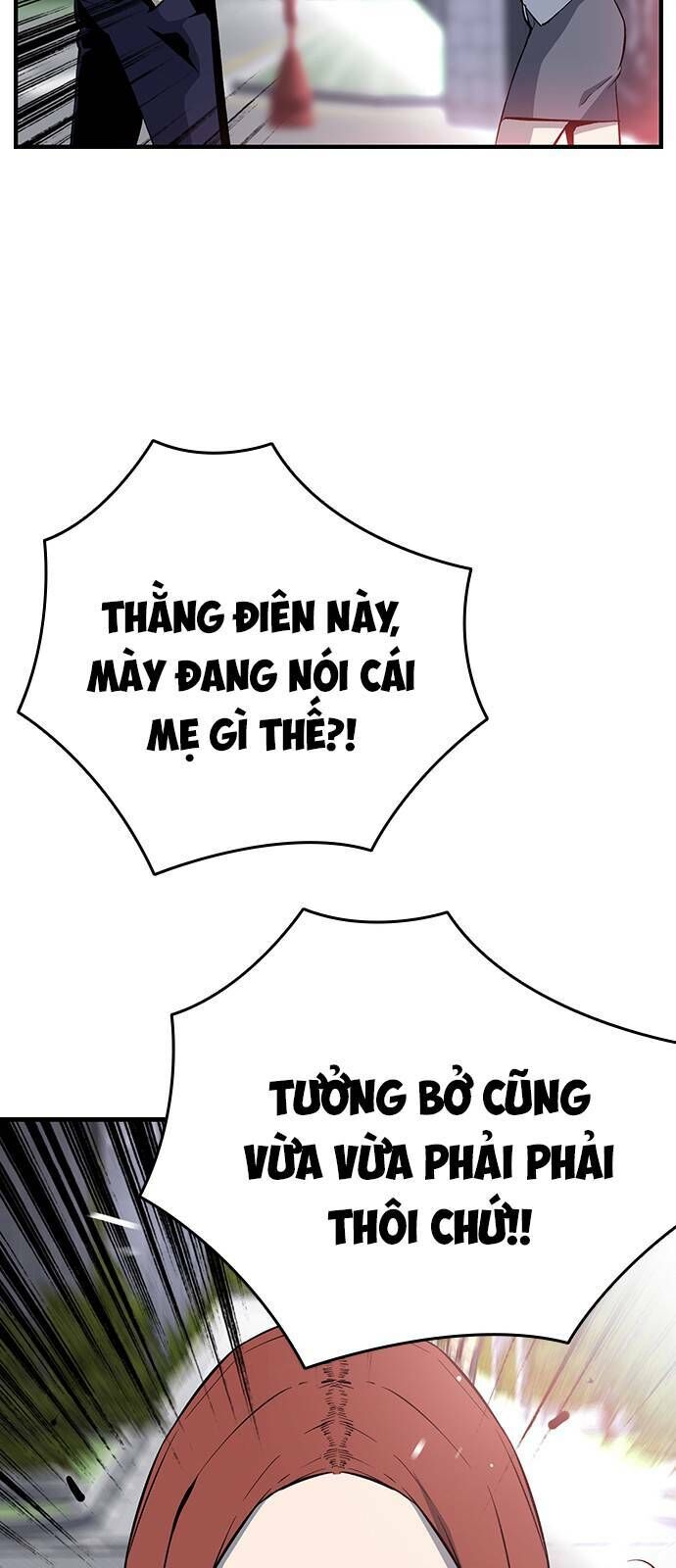 King Game Chapter 30 - 41