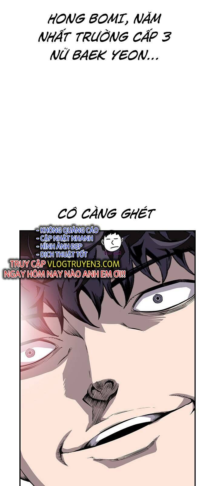 King Game Chapter 30 - 52