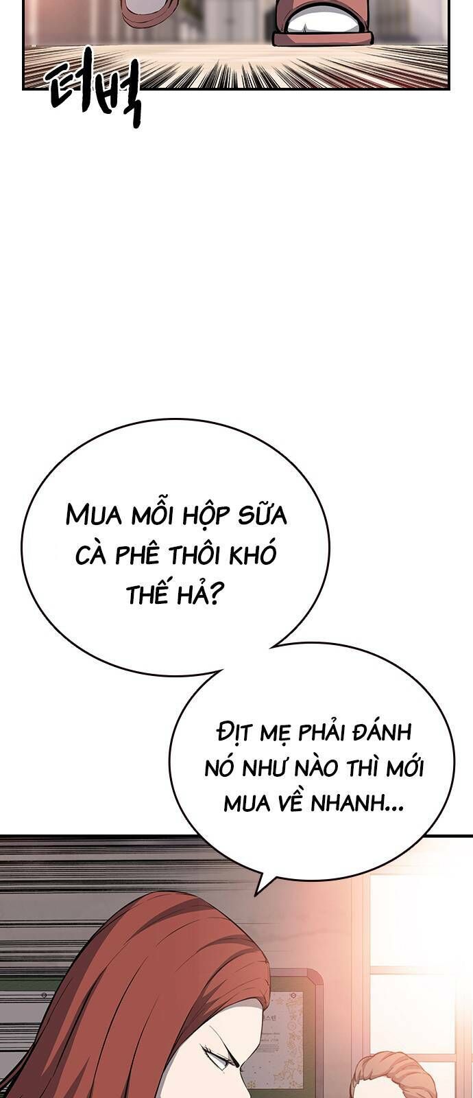 King Game Chapter 30 - 57