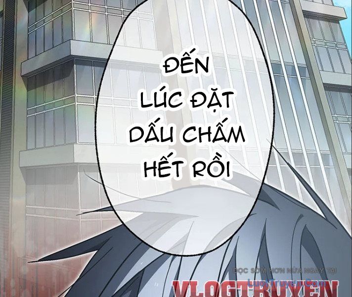 Quý Tộc Báo Thù Chapter 37 - 162