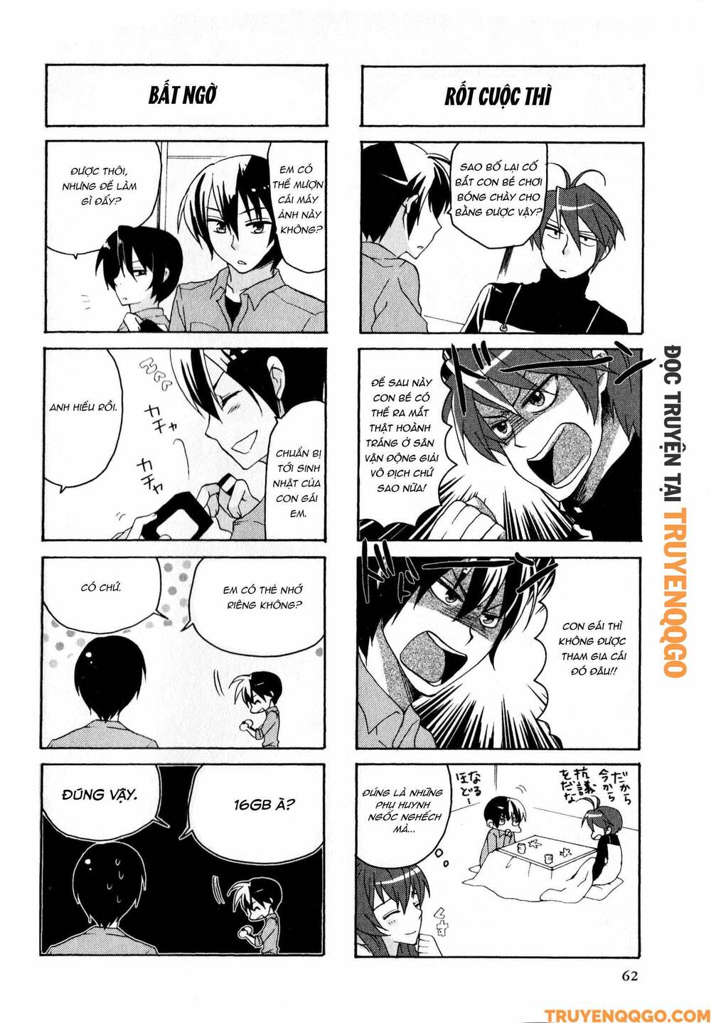 Clannad: Magic 4-Koma Chapter 137 - 3