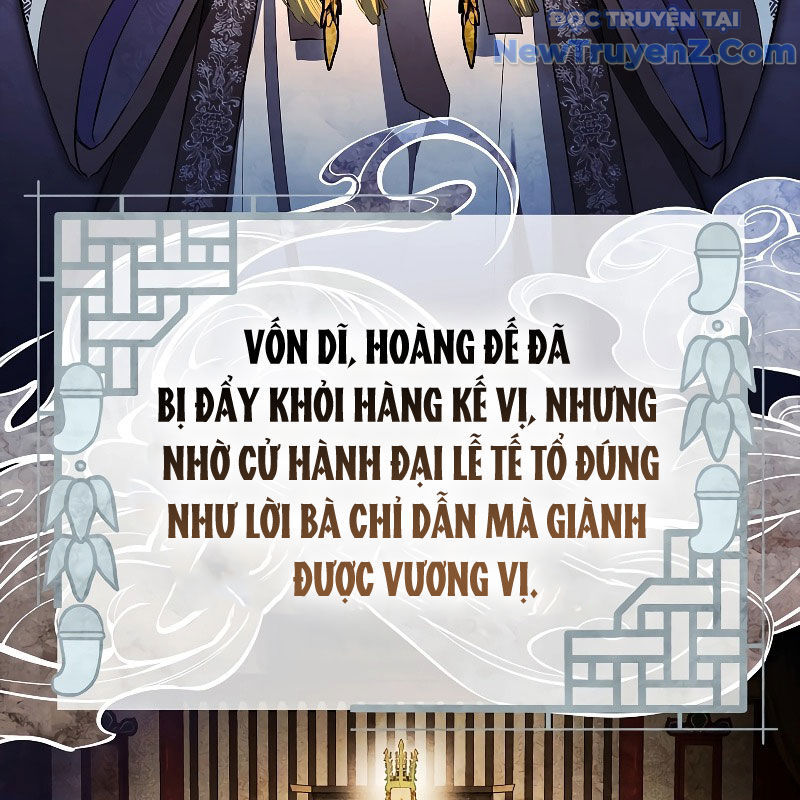 Trấn Hồn Kí Chapter 10 - 14