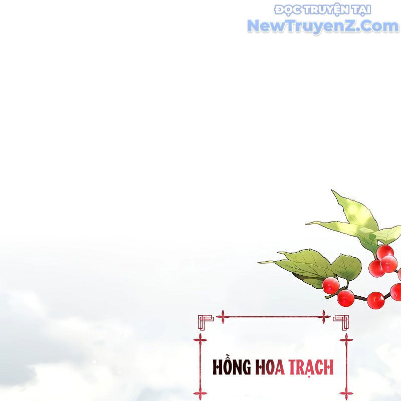 Trấn Hồn Kí Chapter 14 - 47