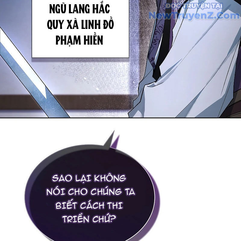Trấn Hồn Kí Chapter 15 - 173
