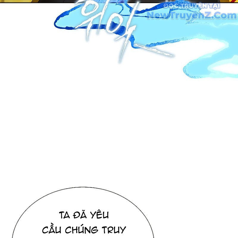 Trấn Hồn Kí Chapter 15 - 90