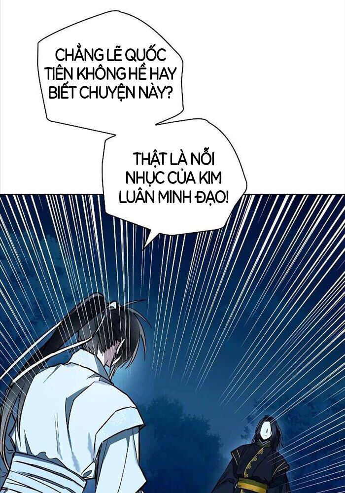 Trấn Hồn Kí Chapter 5 - 40