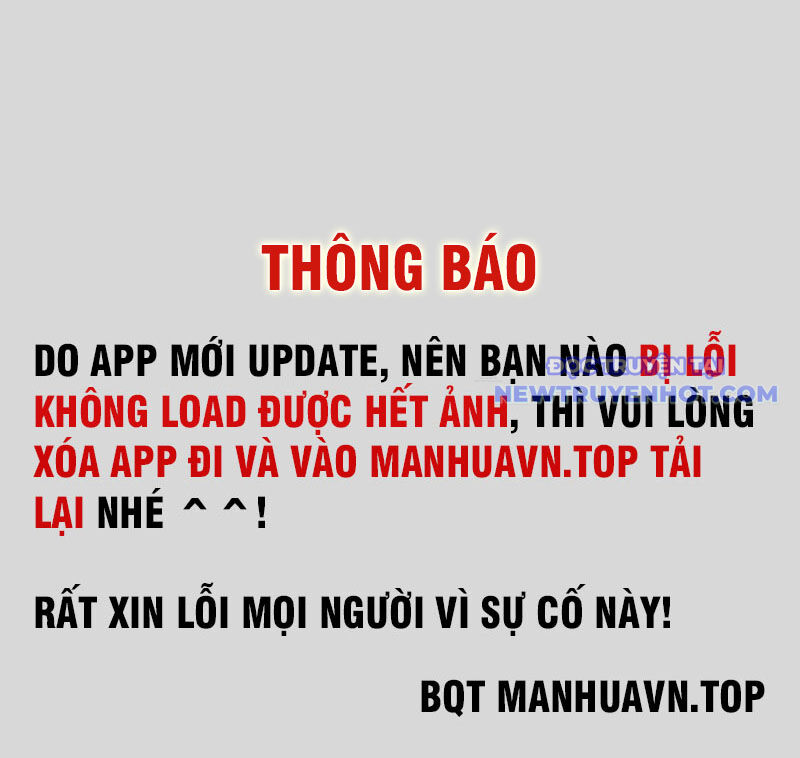 Trấn Hồn Kí Chapter 7 - 1