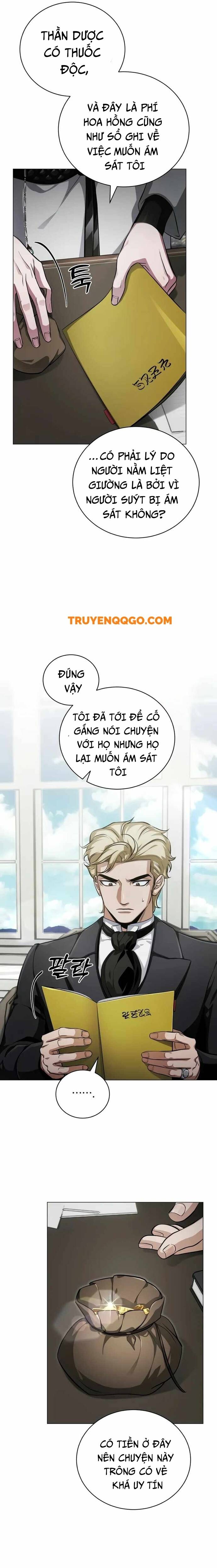 Đứa Trẻ Dị Biệt Của Tháp Phép Thuật Chapter 3 - 34