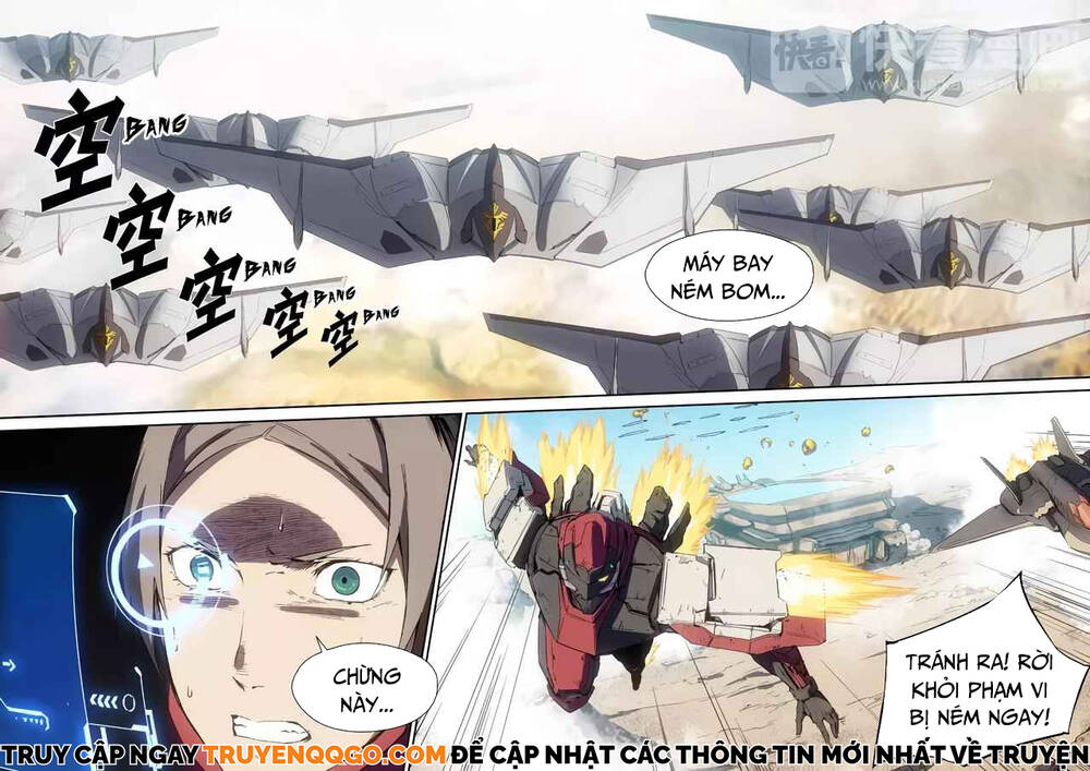 Idoling Chapter 14 - 11