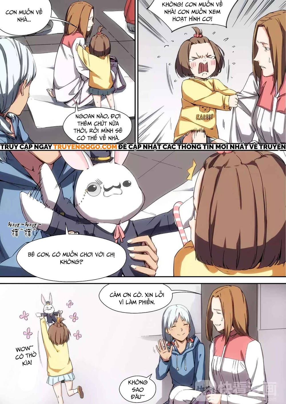 Idoling Chapter 16 - 3