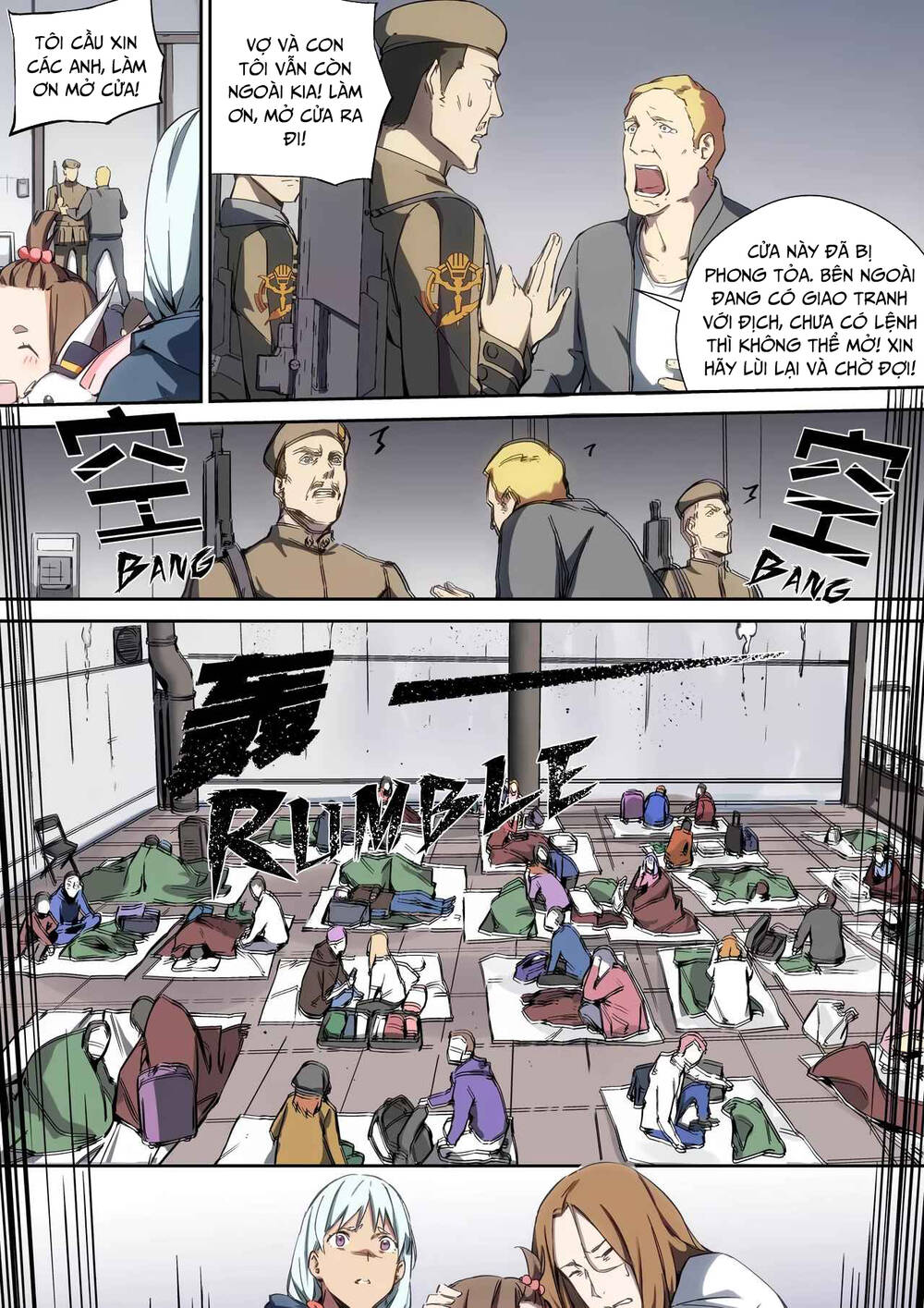 Idoling Chapter 16 - 4