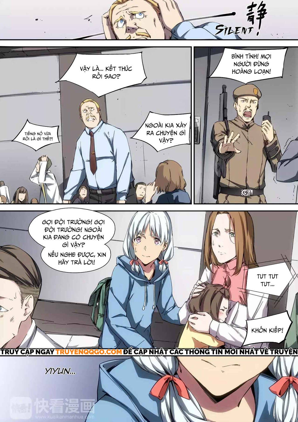 Idoling Chapter 16 - 5