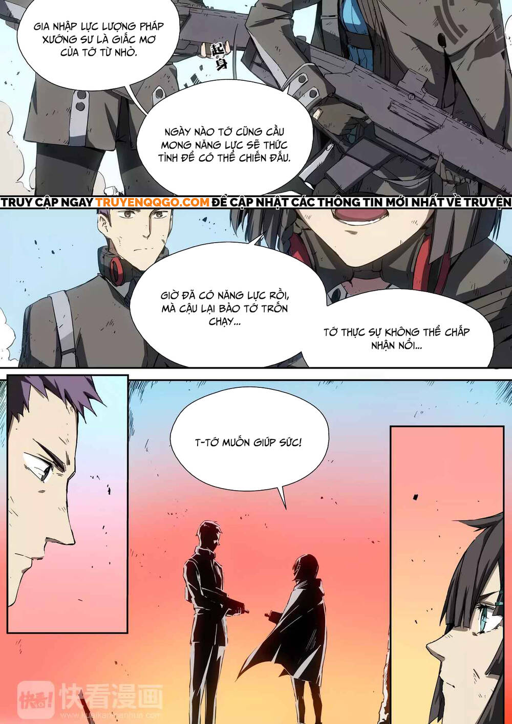 Idoling Chapter 16 - 9